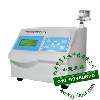 SKCX-806硅酸根分析儀_實(shí)驗(yàn)室硅酸根分析儀