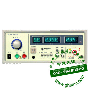 ZYBT-2670耐壓測(cè)試儀