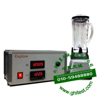 fann-2000B吳茵混調(diào)器