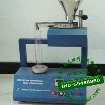 CMT-16煅后焦體積密度測定儀|焦粒振實密度測定儀