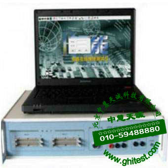 CMTH8080-2線路板故障檢測(cè)儀_電路板維修測(cè)試儀