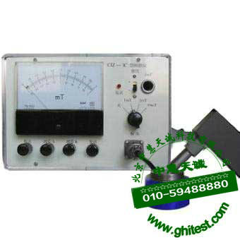 XTJZ-1A軸承殘磁檢查儀_測(cè)磁儀_軸承殘磁測(cè)量儀