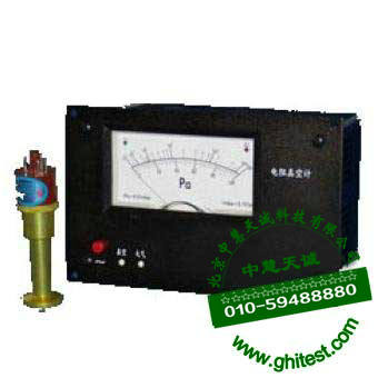 STDZ-1A指針式電阻真空計