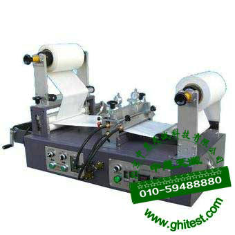 HMC-1000實(shí)驗(yàn)室熱熔膠涂布機(jī)|實(shí)驗(yàn)室用熱熔膠涂布貼合機(jī)|小型涂布機(jī)