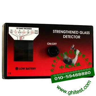 M2700強化玻璃探測儀|鋼化玻璃鑒別儀及厚度測量儀