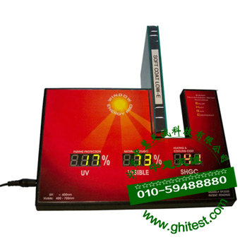 M3500窗玻璃能量測量儀|便攜式多波段光學透過率測量儀(SHGC標定)