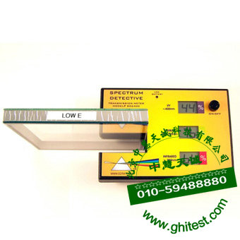 M2500窗玻璃能量測量儀|多波段光學(xué)透過率測量儀|能量穿透率測定儀