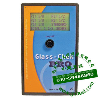 M3000中空玻璃LOW-E鍍層檢測(cè)儀|中空玻璃厚度及間隔測(cè)量?jī)x