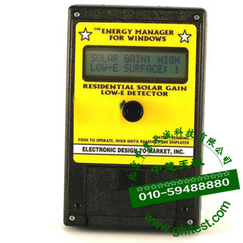 M4600中空玻璃LOW-E陽光系數(shù)鑒別儀|陽光系數(shù)LOW-E膜面辨別儀