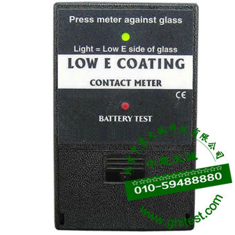 M1030中空玻璃LOW-E鍍膜測(cè)量?jī)x|LOW-E鍍膜測(cè)試儀|鍍膜玻璃檢測(cè)儀