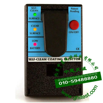 M1350自潔凈玻璃鑒別儀|玻璃自潔凈膜面鑒別儀