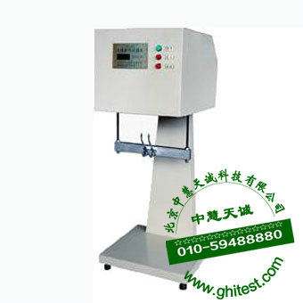 JS-QSPL-30提吊疲勞試驗(yàn)機(jī)_提袋疲勞試驗(yàn)機(jī)（500mm）