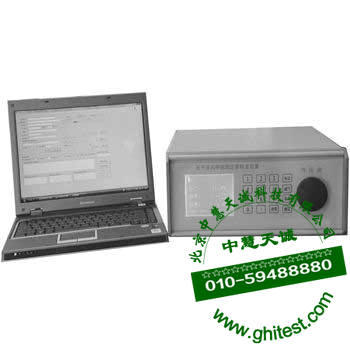 PRS-2006光干涉式甲烷測定器標準裝置_光干涉式甲烷測定器檢定裝置